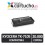 TÓNER COMPATIBLE KYOCERA TK-7105