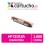 Toner NEGRO HP CE310/126A BK compatible, sustituye al toner original CE310
