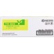CARTUCHO DE TONER KYOCERA TK-865 NEGRO COMPATIBLE