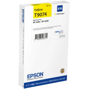 Cartucho Epson T9081/T9071 Negro Compatible PERTENENCIENTE A LA REFERENCIA Encre Epson T9081/2/3/4