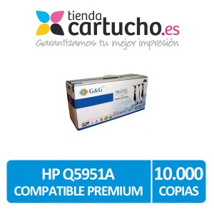 HP Q5951A Compatible Premium Cyan PERTENENCIENTE A LA REFERENCIA Toner HP 643A / Q5950/1/2/3A