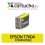 Cartucho de tinta epson T7604 amarillo compatible