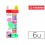 Rotulador stabilo boss mini pastellove estuche con asa de 6 unidades colores surtidos