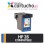 HP 28 XL (17ml.) CARTUCHO COMPATIBLE (SUSTITUYE CARTUCHO ORIGINAL REF. C8728A)