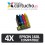 PACK 4 (ELIJA COLORES) CARTUCHOS COMPATIBLES EPSON 16XL