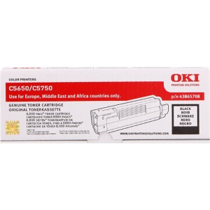 Toner ORIGINAL OKI C5650/5750 NEGRO PARA LA IMPRESORA Toner OKI C5650N