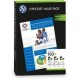 ORIGINAL HP OFFICEJET 933XL Value Pack