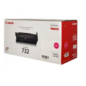 Canon 732M toner magenta original, referencia Canon 6261B002 PERTENENCIENTE A LA REFERENCIA Canon 732