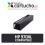 HP 970XL Cartucho de tinta negro remanufacturado - Alta capacidad.