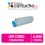 Toner NEGRO OKI C5850/C5950 compatible, sustituye al toner original OKI 43865724 