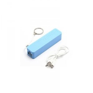 Batería externa Power Bank 2600mAh iPower negra