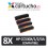 PACK 4 (ELIJA COLORES) CARTUCHOS COMPATIBLES HP CB530/1/2/3