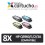 PACK 4 (ELIJA COLORES) CARTUCHOS COMPATIBLES HP Q3960A/1/2/3