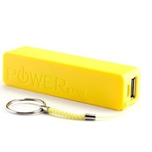 Batería externa Power Bank 2600mAh iPower amarilla