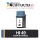 HP 49 (26ml.) CARTUCHO COMPATIBLE (SUSTITUYE CARTUCHO ORIGINAL REF. 51649NE)