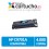 Toner NEGRO HP C9700A compatible, sustituye al toner original C9700A