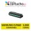 Toner NEGRO SAMSUNG CLP660 - CLP610 compatible, sustituye al toner original CLP-K660B/ELS